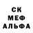 МДМА VHQ Vaughn Parker