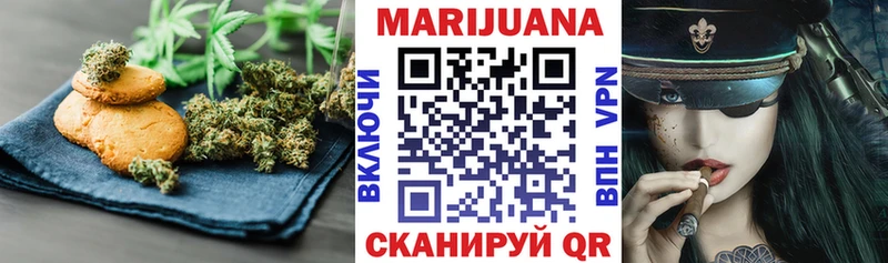Canna-Cookies марихуана  мега зеркало  Байкальск  наркошоп 