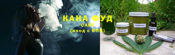 кокаин премиум Семёнов