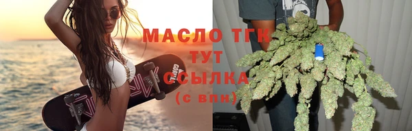 трава Семикаракорск