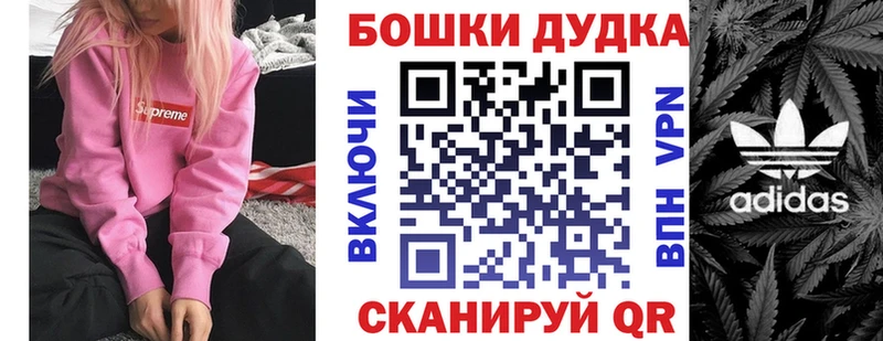 Шишки марихуана планчик  хочу   это телеграм  Байкальск 